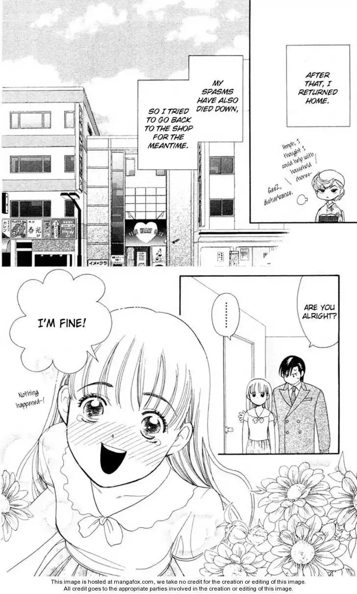 Koi Uma Chapter 21 40